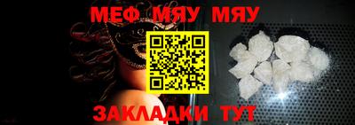 крисы Гай