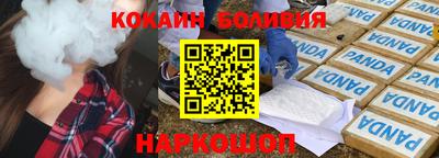 стафф Гусев