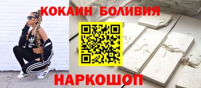 стафф Гусев