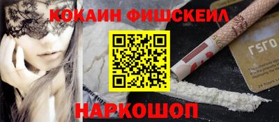 прущий лед Гусиноозёрск