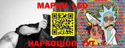 спайс Гатчина