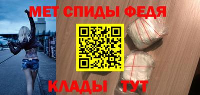 стафф Гусев