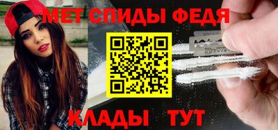 крисы Гай