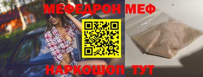 не бодяженный Гагарин