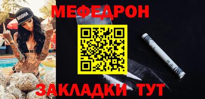 не бодяженный Гагарин
