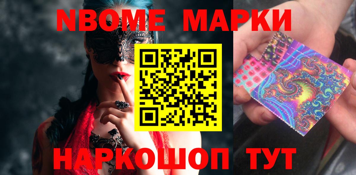 Каспийск  ЛСД экстази ecstasy  Лсд 25 экстази ecstasy  Вход с VPN 